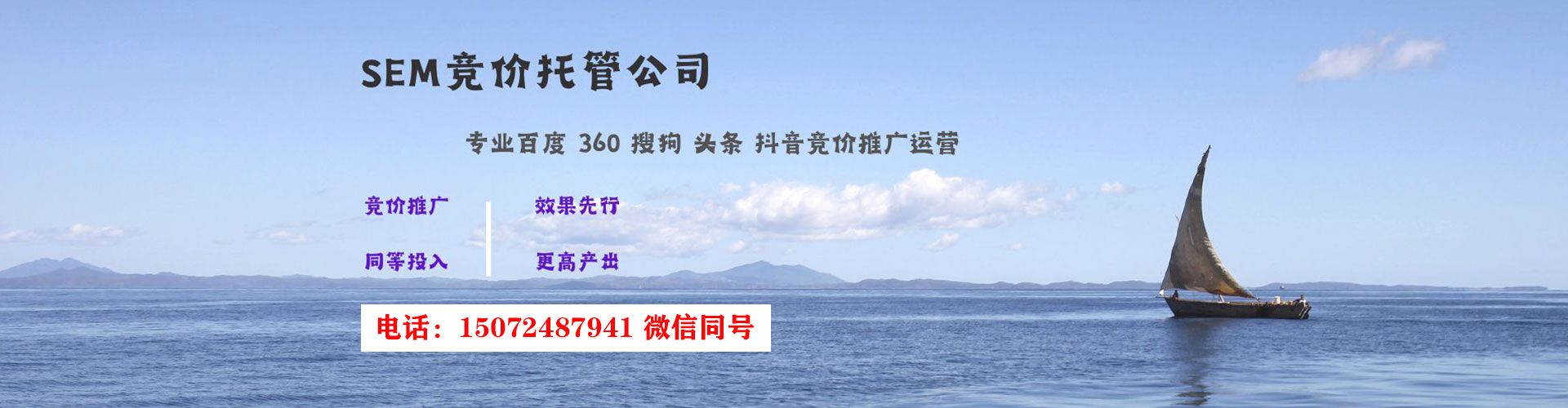 巴塘百度竞价排名